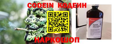 ECSTASY Будённовск