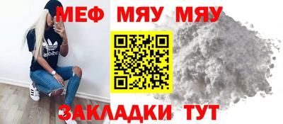 ECSTASY Будённовск