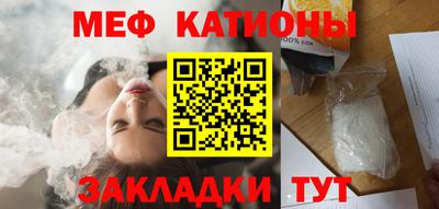 ECSTASY Будённовск