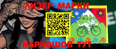 ALPHA PVP Бугуруслан