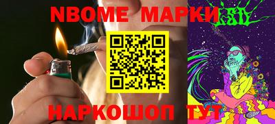 ECSTASY Будённовск
