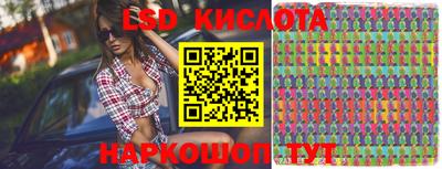 ECSTASY Будённовск