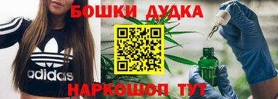 ECSTASY Будённовск