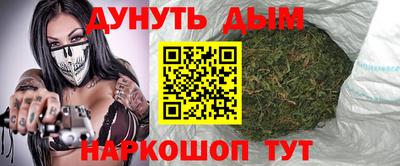 ALPHA PVP Бугуруслан