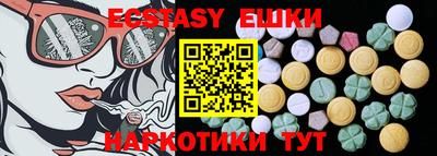 ALPHA PVP Бугуруслан