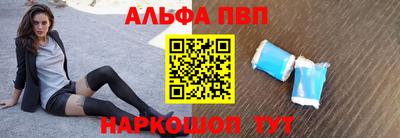 ECSTASY Будённовск