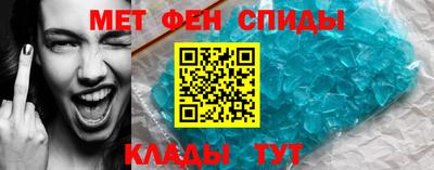 ALPHA PVP Бугуруслан