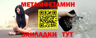 ECSTASY Будённовск