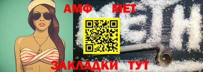 ECSTASY Будённовск