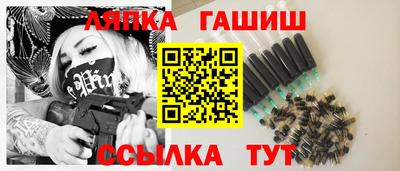 ECSTASY Будённовск