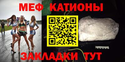 ALPHA PVP Бугуруслан
