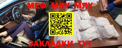 ECSTASY Будённовск